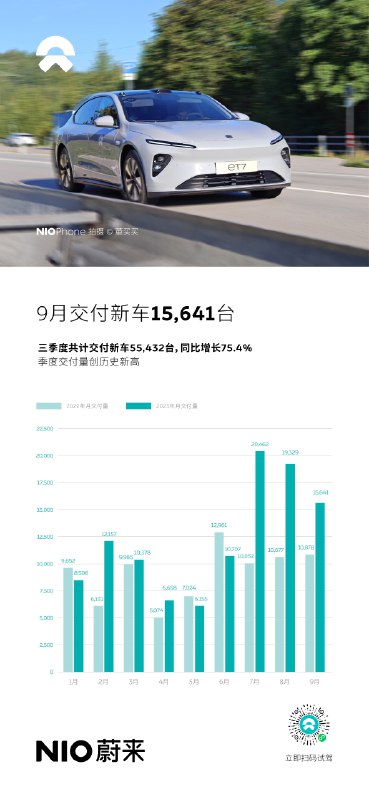 啊，这……配图