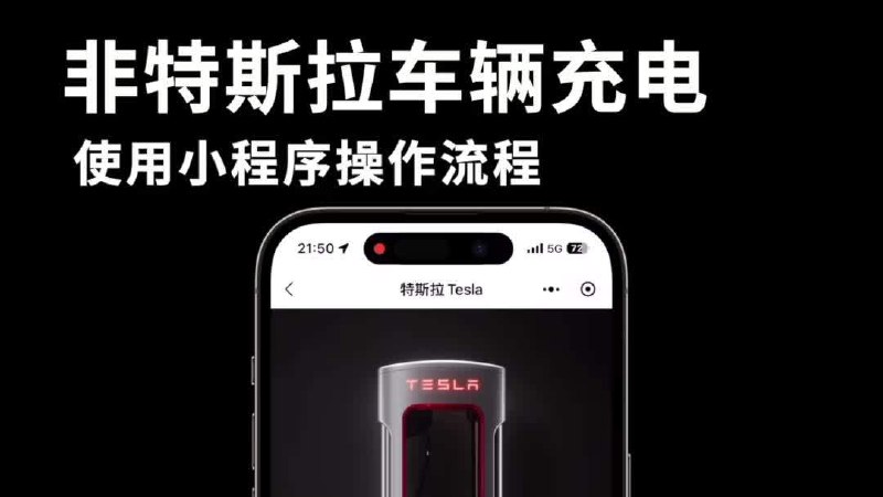 轉發微博配圖