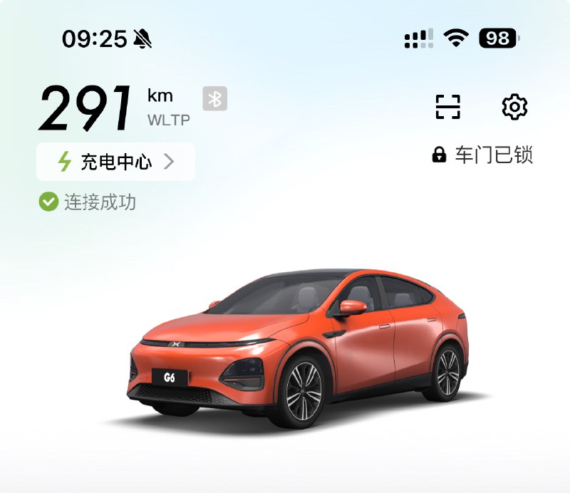 一觉醒来，发现昨晚预约10:00充电的G6居然没充满！配图
