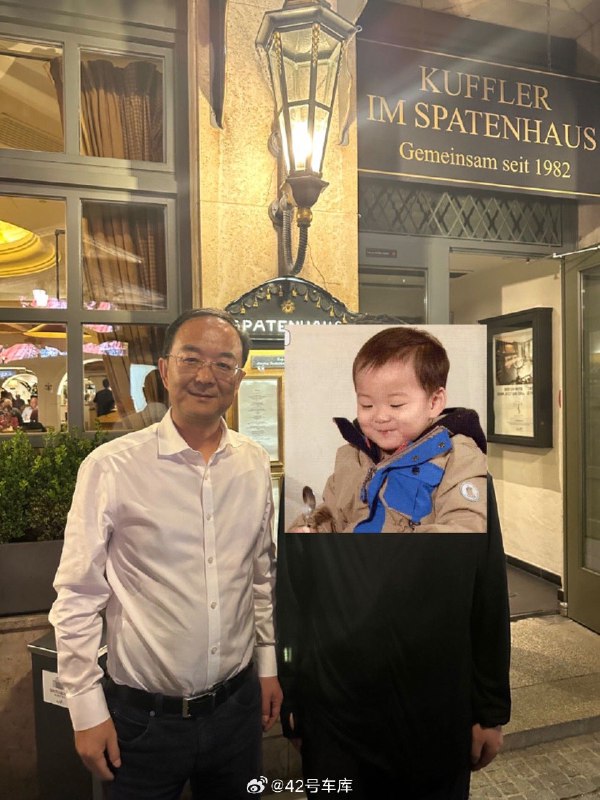 这次去慕尼黑参加车展，还有一个意外收获。配图