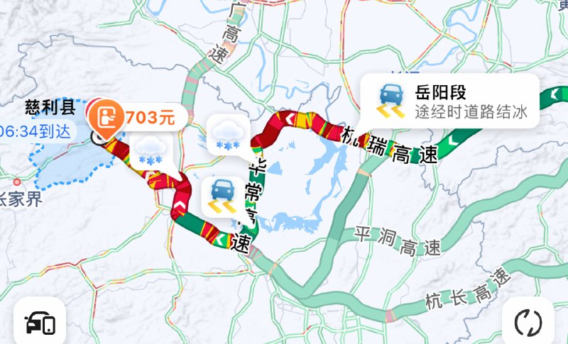 这估计在湖南就要开一天？[允悲]配图