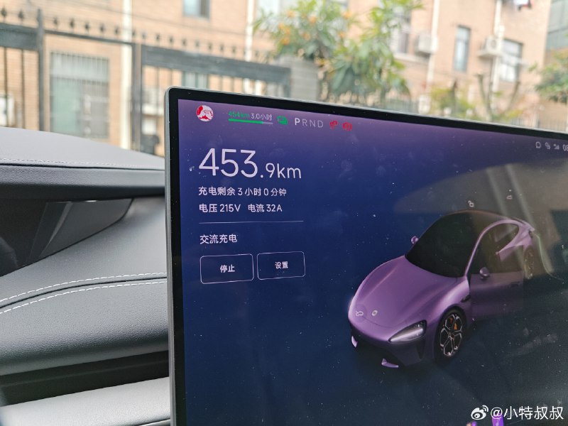 7kw 家充，一晚上喂不饱还是有点蛋疼。配图