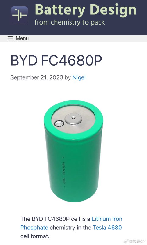 Battery Design网站显示，比亚迪已经开发完成了4680规格的电池。配图