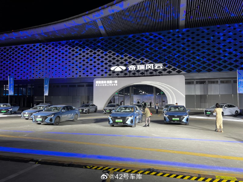 奇瑞風雲 A8 上市發佈會馬上就要開始了，這台車之前公佈的預售價是 13 萬起，大家覺得最終的指導價會定在多少呢？配圖