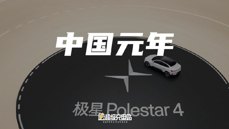 「危楼高百尺，手可摘星辰。不敢高声语，恐惊天上人。」配图