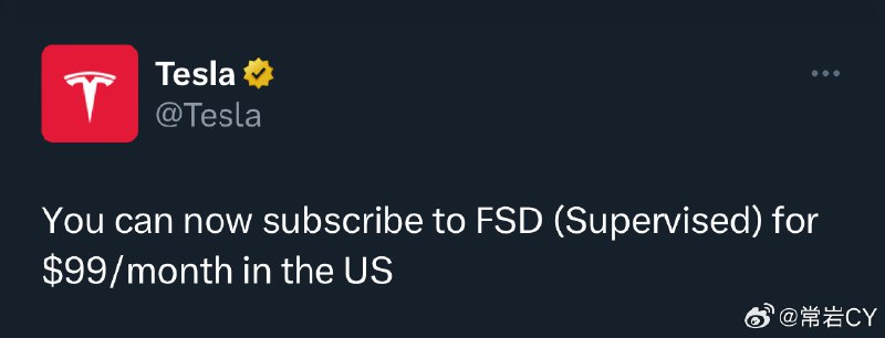 您现在可以在美国以每月 99 美元的价格订阅 FSD。配图