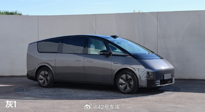一文揭秘全网最全理想 MEGA 信息👉🏻网页链接。配图