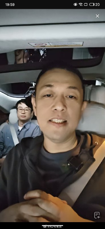 老 ET7 換新 ET7 有沒有必要？配圖