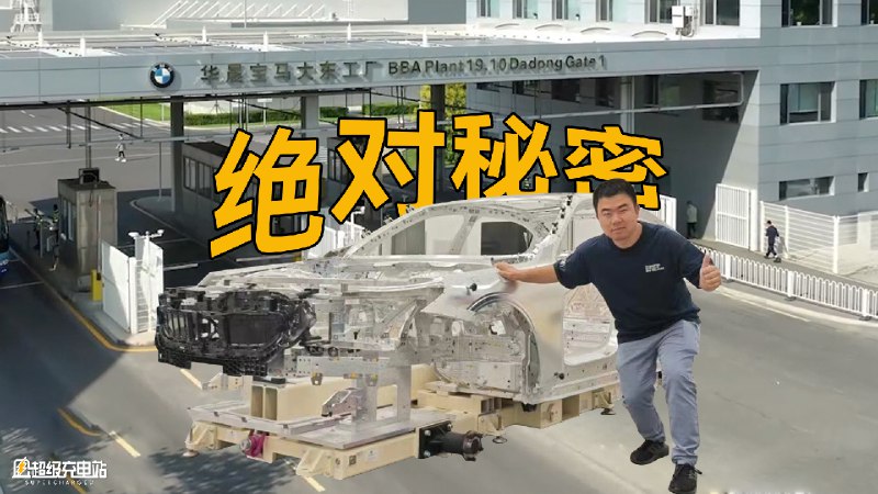 我们认为传统的汽车产品，只是一辆辆孤立的车。配图