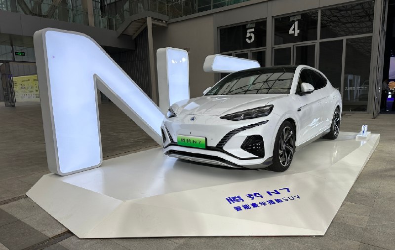 腾势N7，第一次见。 北京配图