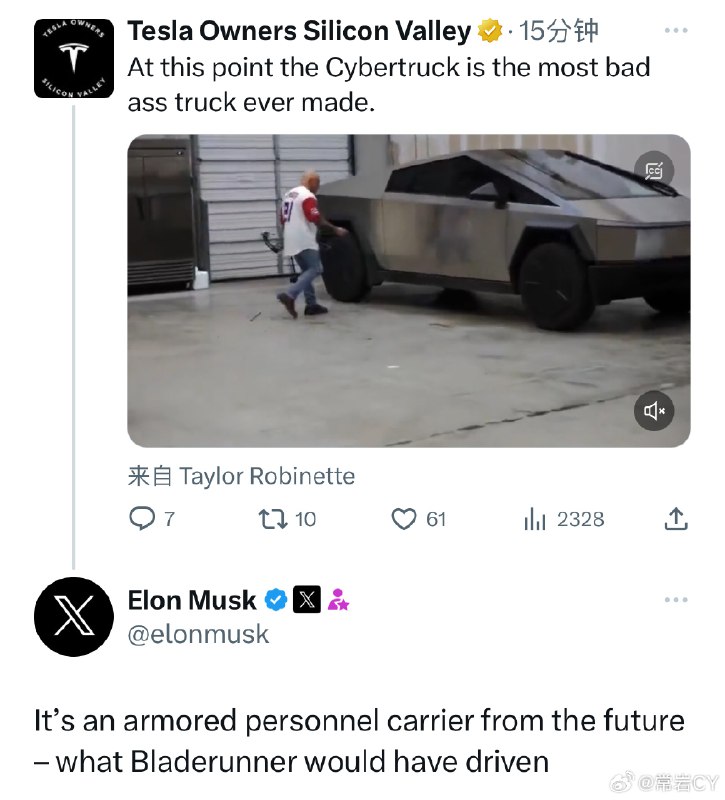 好了，现在全世界都知道Cybertruck防箭了。配图