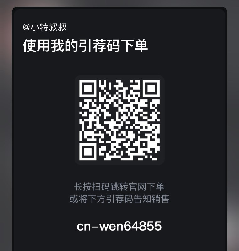 回复@蓝天蓝天的白云:新款要来了，急了？//@蓝天蓝天的白云:特斯拉养狗技术确实先进👍配图