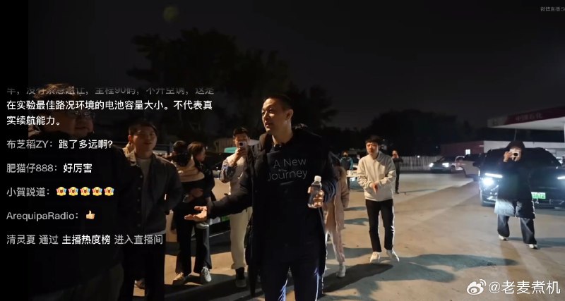 蔚来的“好”，越来越被看到～(⁎⁍̴̛ᴗ⁍̴̛⁎)配图