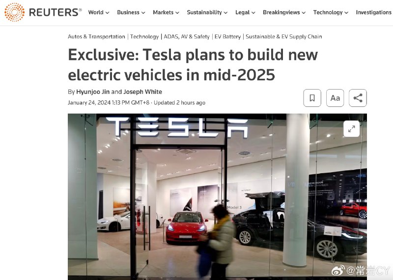 路透社独家：特斯拉将在2025年6月开始生产传说中的紧凑级车型。配图