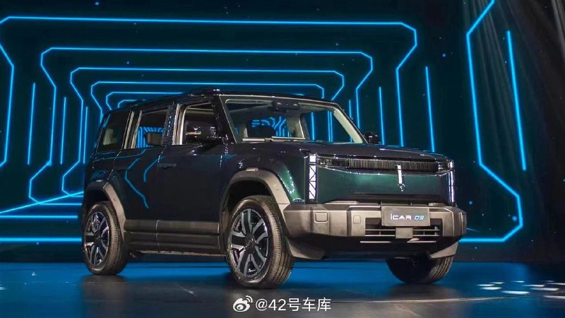 奇瑞 iCAR 03 开启预售了，价格为 12.98 - 18.58 万元。配图