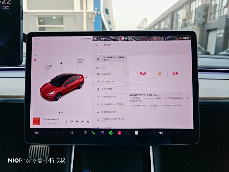 我的特斯拉又召回了[挖鼻]配图
