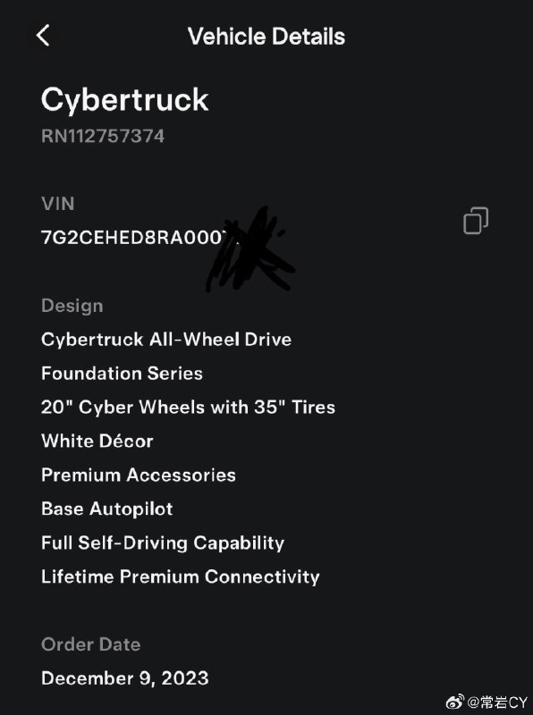 特斯拉开始给订购双电机版Cybertruck的用户分配VIN码，大批量交付要开始了。 美国·洛杉矶国际机场配图