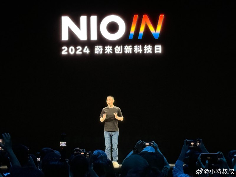 李斌：技术创新是蔚来的底色。配图