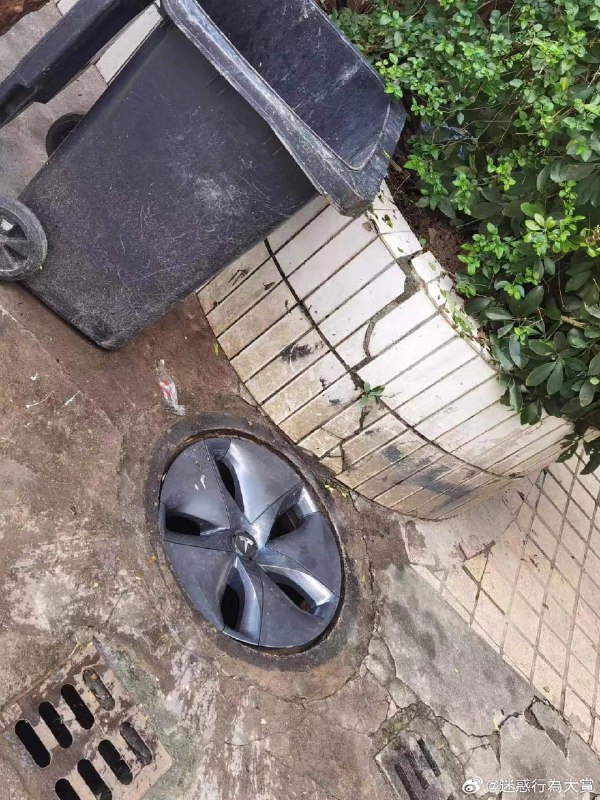 [哆啦A梦吃惊][哆啦A梦吃惊][哆啦A梦吃惊]配图