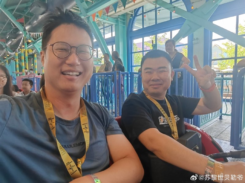 我脸之所以这么白，是被吓的😭配图