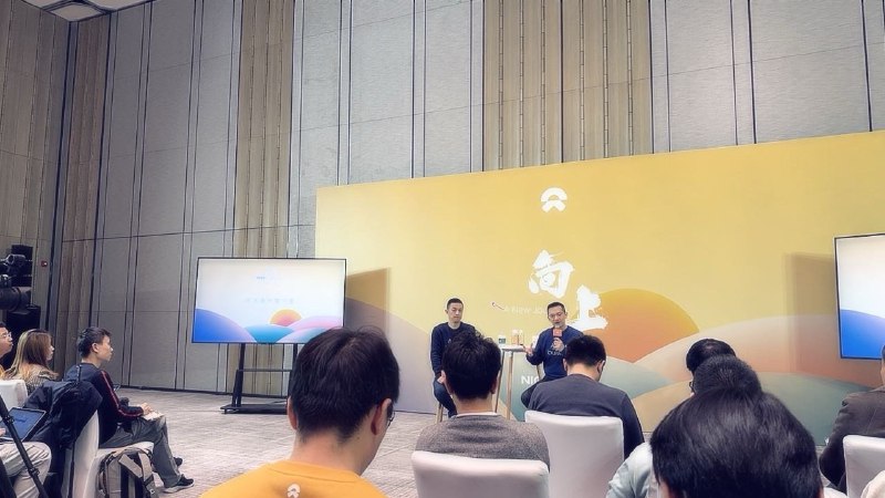 李斌：ET9昨天的预订量是超自己内部预期的，但它的定位也肯定没法到月销几千台的量。配图