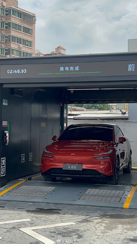 蔚来第四代换电站换电时长出炉！大家觉得这个速度如何？配图