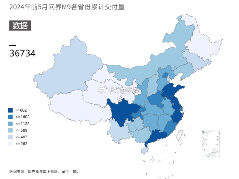 分布还算均匀，基本都是沿海地区，没想到四川也占了前 5，难道是因为可以直接去跑 318？ #新能源汽车##42how#配图