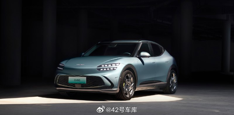 这台捷尼赛思 GV60 在我们手上也开了大概一个月了，是时候稍微总结一下了：配图