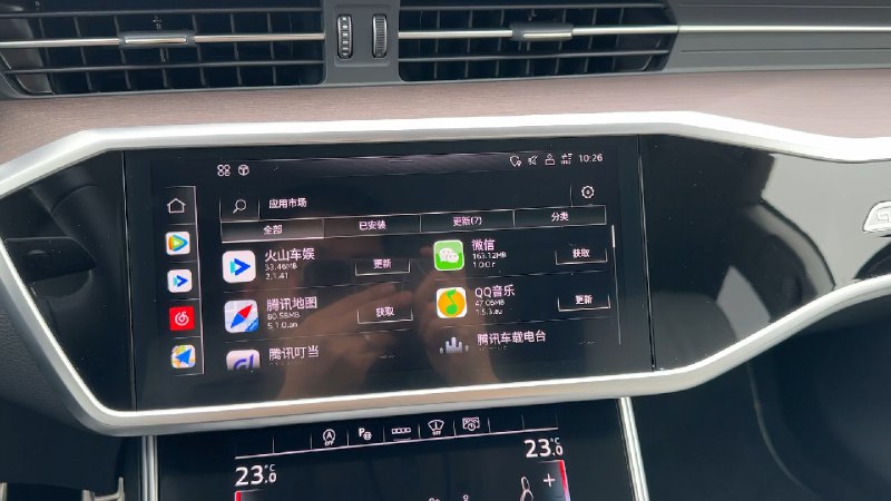 怎么也没想到，现在奥迪 A7L 的应用商店已经支持 37 项第三方 App 了。像最常用的 QQ 音乐、网易云音乐、微信、高德地图、百度地图啥的都有，在豪华品牌燃油车中，还真算挺丰富的。配图