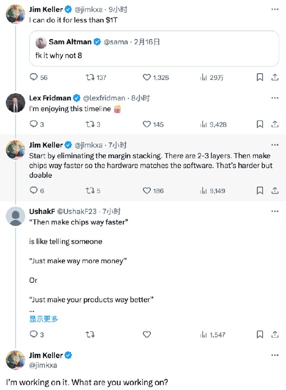 一拍即合？[doge]配图