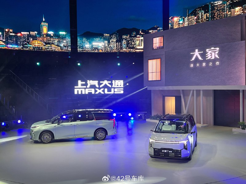 上汽大通这套插混系统，时速 80 km/h 以内尽量让发动机不直驱，80-100 km/h 使用增程模式，除非驾驶者地板油发动机才会介入来获得更强的动力。配图