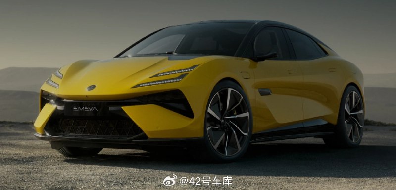 路特斯纯电 GT 跑车 EMEYA 正式亮相。配图