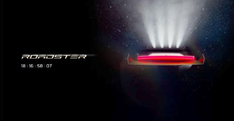 特斯拉确认新一代 Roadster 最终亮相日期，预告图显示 SpaceX 推进器点火配图