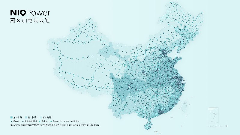 今天才有空顾上看看蔚来在2024加电日上发布了哪些信息～配图
