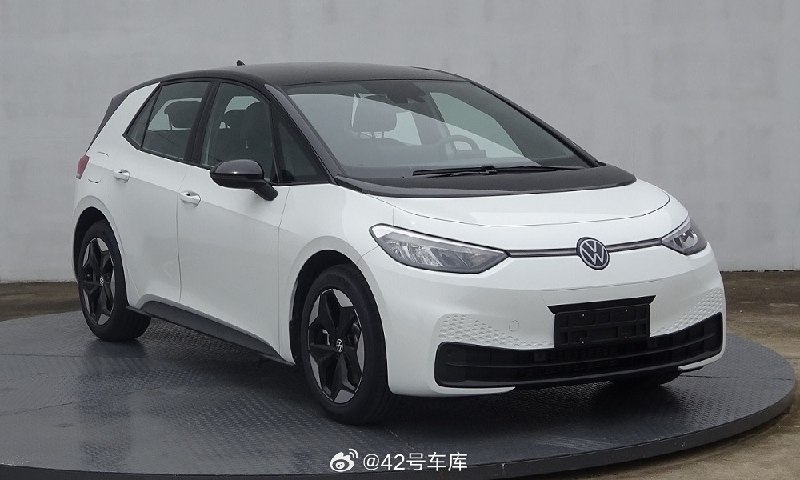 新大众 ID.3 登录工信部。配图