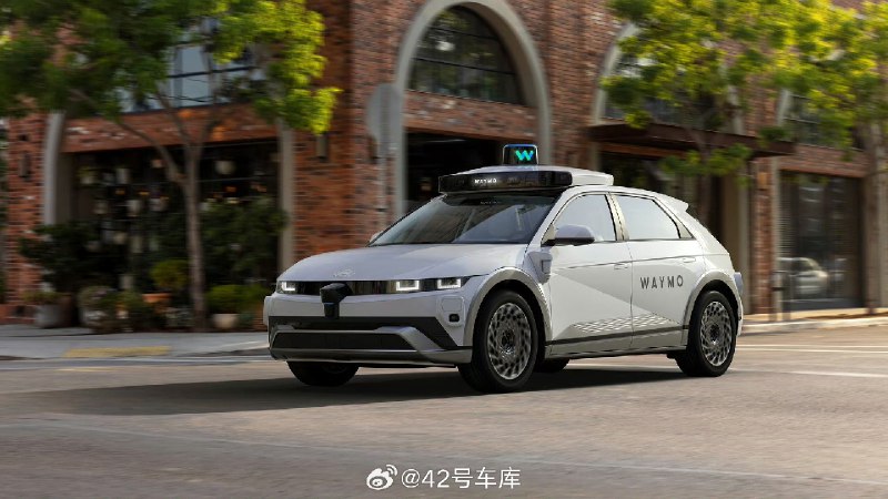 Waymo 宣布其自动驾驶车队将新增现代 IONIQ 5 车型。配图