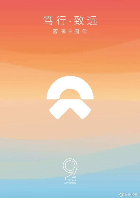 这个世界就是复杂和不确定的，目标重要，过程也重要，对个体、对公司都是这样。配图