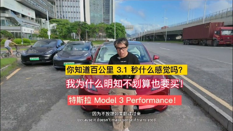 紅外白內，一個字——頂！配圖