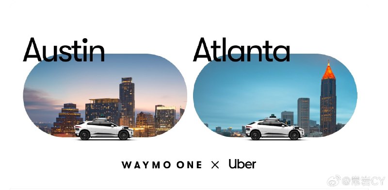 Waymo和Uber宣佈擴大合作伙伴關係，將於2025年初在奧斯汀和亞特蘭大通過Uber應用程序推出Waymo One服務。在這些城市，Uber將管理和調度Waymo的全自動駕駛汽車隊伍。配圖