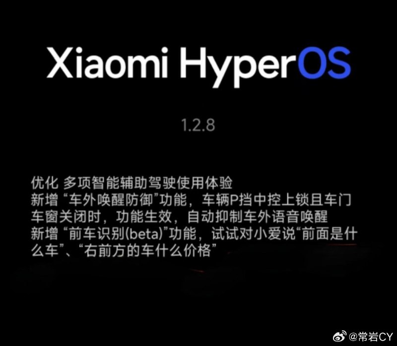 回复@电动星球蟹老板:还没推到我呢[doge]//@电动星球蟹老板:嗯，你不是买车了吗配图