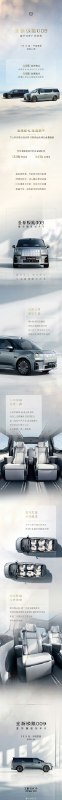 接上条微博:网页链接配图