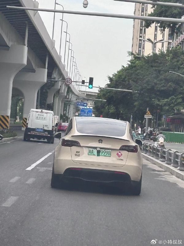 ？配圖