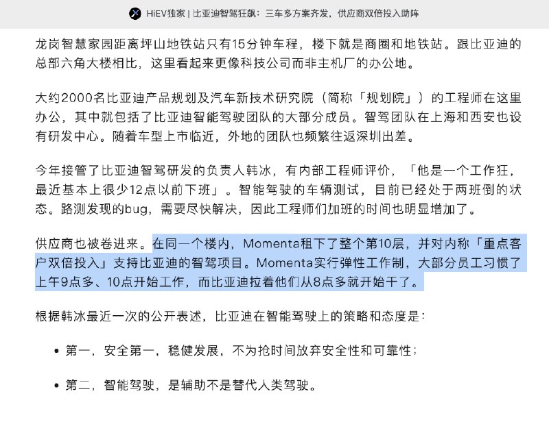 [允悲][允悲][允悲]配图