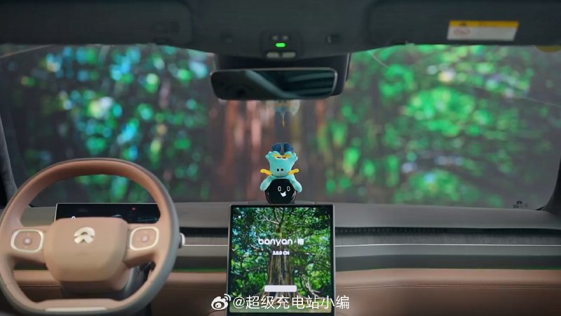 智能座舱开始比拼“颗粒度”的时代到了。配图