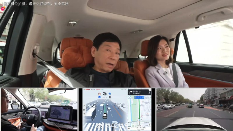 有网友觉得选择在保定做 NOA 的测试算不算是个「开卷考」，对此长城汽车智能驾驶高级总监姜海鹏解释说：在保定城区是没有高精地图的辅助，比较能够检验长城无图 NOA的能力，并且保定的交通状况也比较能够反映大部分城市的道路情况。配图