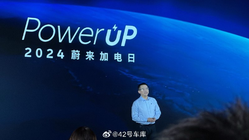 蔚来的共享换电合作此前已与 7 个品牌签约合作配图