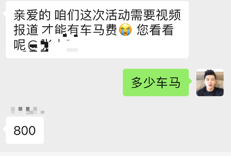 不去了不去了，在家躺躺。😭配图