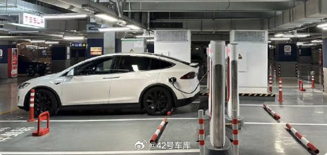 #特斯拉充电超时费1600元#配图