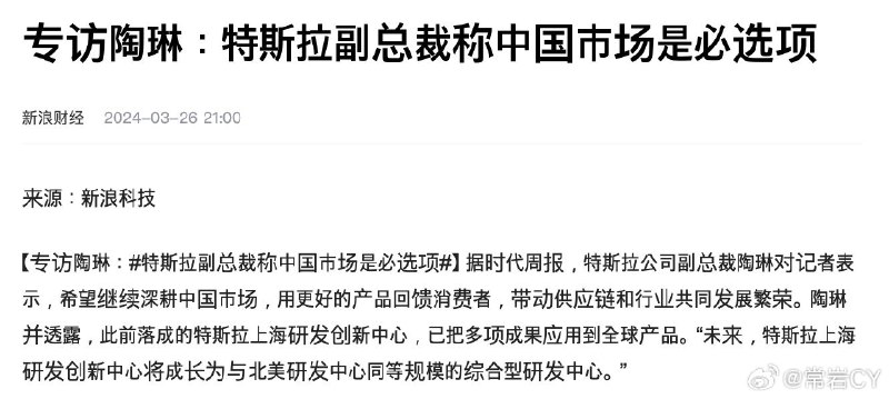 陶琳：配图