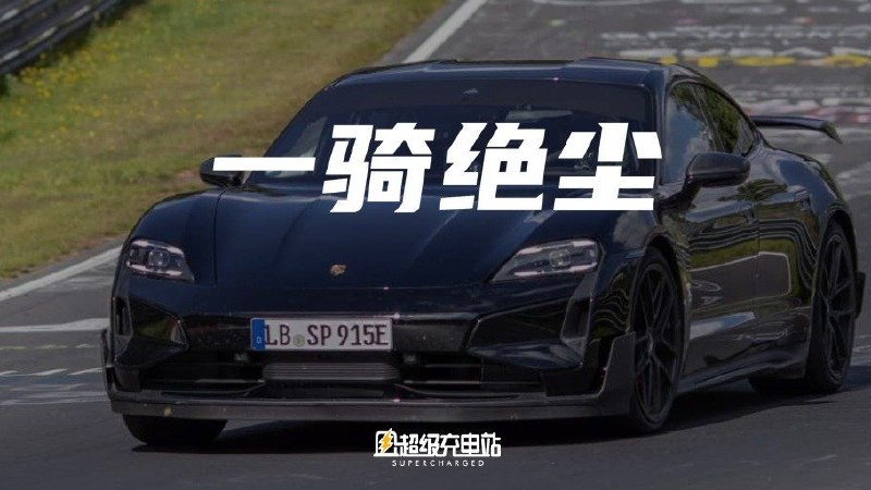 真是特别巧，去年的 CES 期间，我们刚在 Petersen 汽车博物馆拍摄了那辆刚刚在纽博格林赛道北环创造了圈速纪录的 Model S Plaid。配图